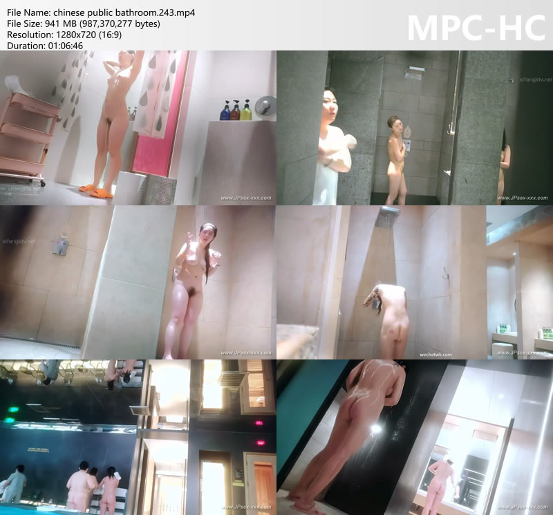 chinese public bathroom.243